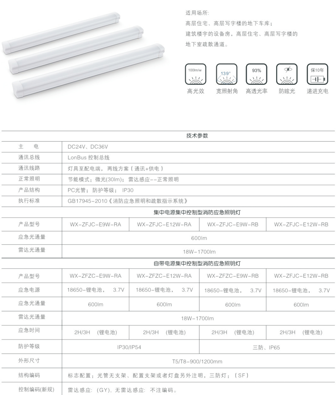 威宣31號_19-1.jpg